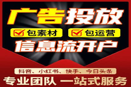 百度推广代理商如何助力企业品牌建设